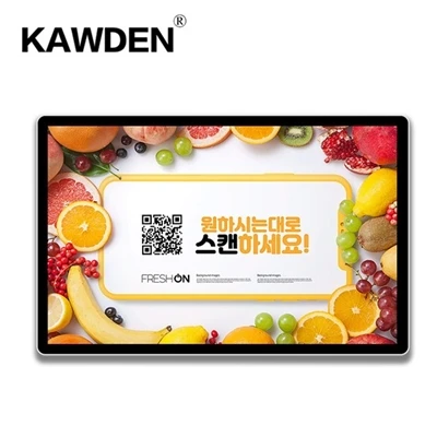 Differences between LCD advertising machines and other media formats: