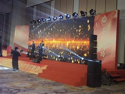 A Comprehensive Guide to LCD Video Wall Basics: From Principles to Selection, One Introductory Ar...