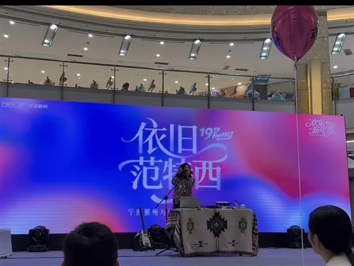 Lifespan and Maintenance of LED Wall Display Screen Models
